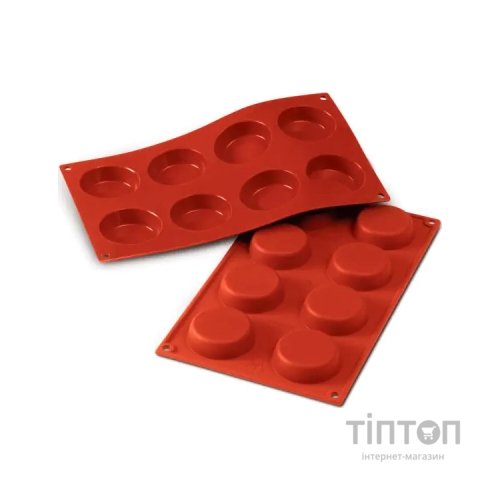 Форма для випікання Silikomart "Коло" d 60 mm, h 17 mm (SF045/C)