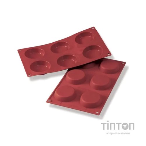 Форма для випікання Silikomart "Коло" d 70 mm, h 17 mm (SF046/C)