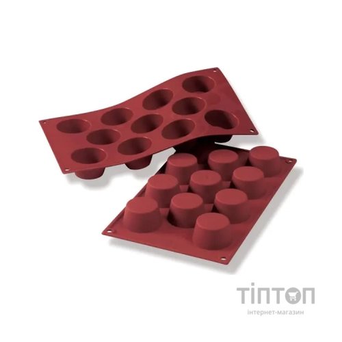 Форма для випікання Silikomart "Мафін" d 51 мм, h 28 мм (SF022/C)