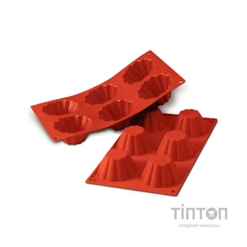 Форма для випікання Silikomart "Міні кекс" 79 мм, h 37 мм (SF034/C)