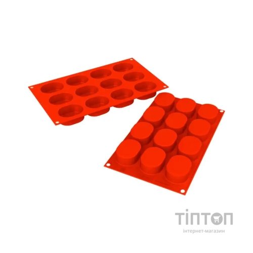 Форма для випікання Silikomart "Овал" 57x23 h 25 мм (SF326/C)