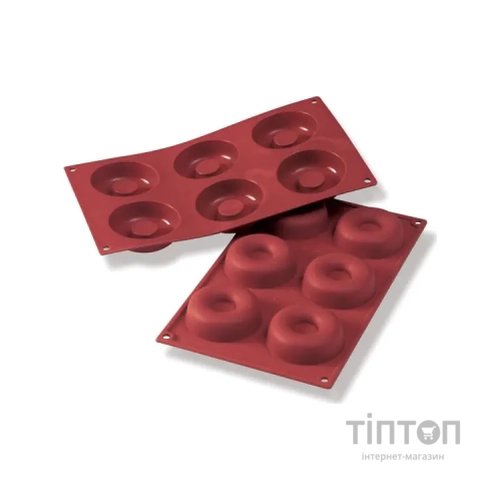 Форма для випікання Silikomart "Пончики" 72 мм, h 23 мм (SF012/C)