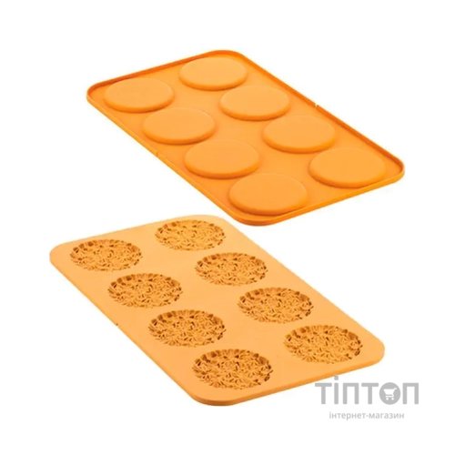 Форма для випікання Silikomart "трава" d 100 h 8 мм (8x43 мл) (ERBETTA 43)