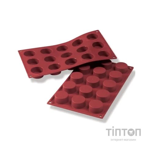 Форма для випікання Silikomart "Циліндр" d 40 мм, h 20 мм (SF027/C)