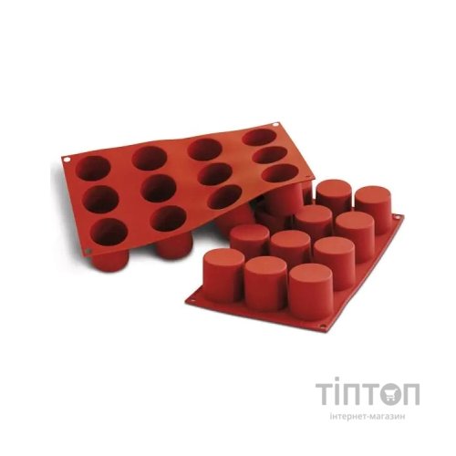 Форма для випікання Silikomart "Циліндр" d 48 мм, h 50 мм (SF098/C)