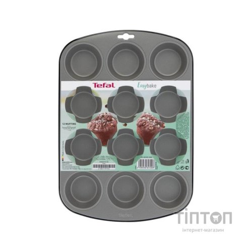 Форма для випікання Tefal Easybake Baking Muffin на 12 шт (J1745074)