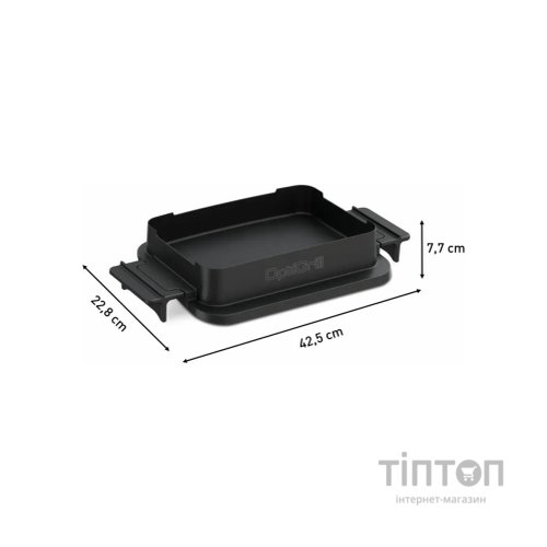 Форма для випікання Tefal Optigrill XA732810 (XA732810)