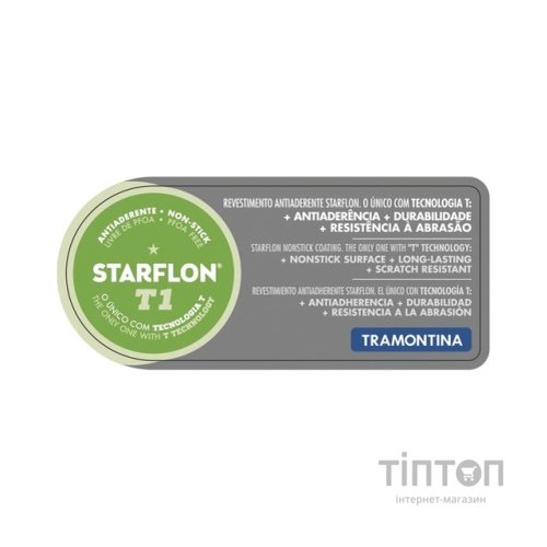 Форма для випікання Tramontina Brasil для хліба прямокутна 30 см (20069/730)