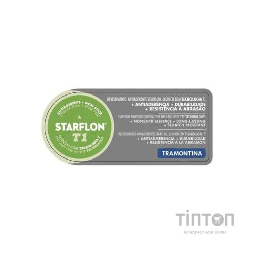 Форма для випікання Tramontina Brasil в виде кольца с бортом 24 x 24 x 5.8 см 1.5 л (20060/724)