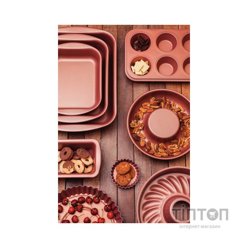 Форма для випікання Tramontina Vermont прямокутна 27,3 x 20 x 5,4 см (27806/001)