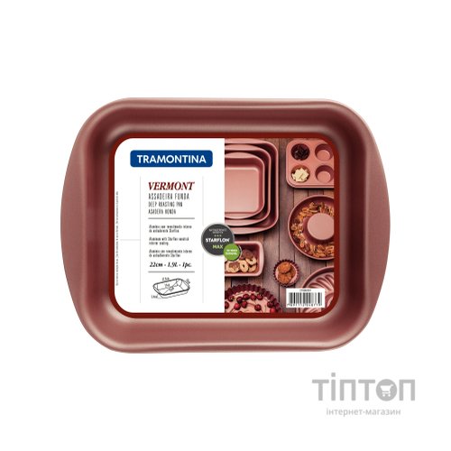 Форма для випікання Tramontina Vermont прямокутна 27,3 x 20 x 5,4 см (27806/001)