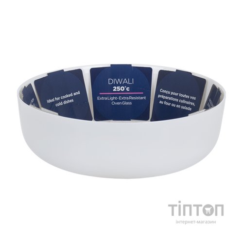 Форма для запікання LUMINARC DIWALI, 22 см