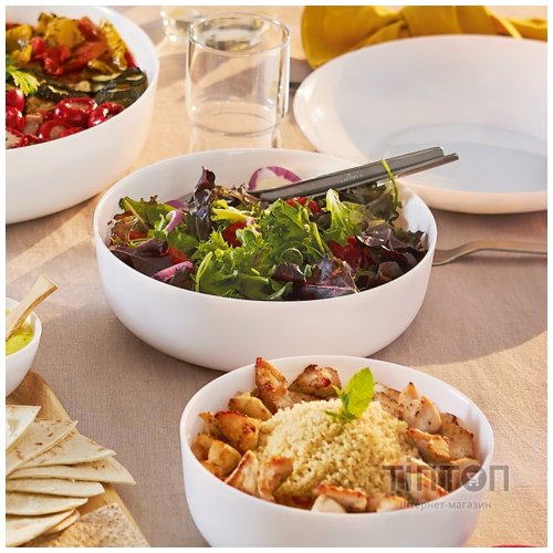 Форма для запікання LUMINARC DIWALI, 22 см