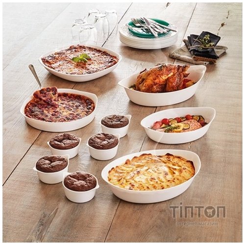 Форма для запікання LUMINARC SMART CARINE, 32х20 см