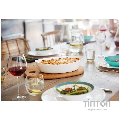 Форма для запікання LUMINARC SMART CARINE, 32х20 см