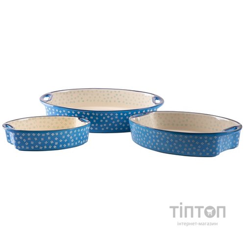 Форма Limited Edition Chateau, 21.5x16x5.5 см