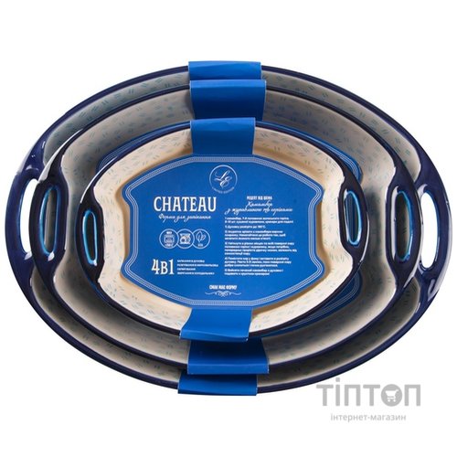 Форма Limited Edition Chateau, 30.5x21.5x6.5 см