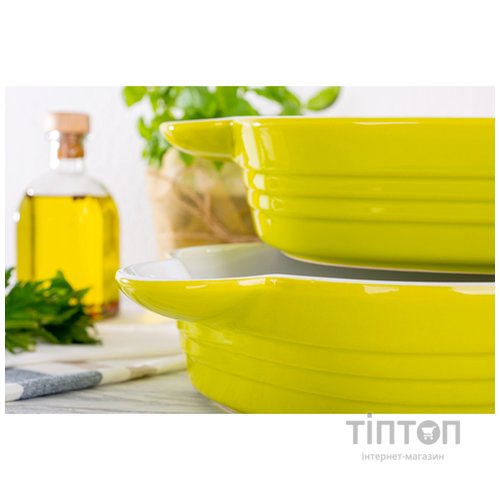 Форма LIMITED EDITION INSPIRATION, 33.5х21.3х6.5 см