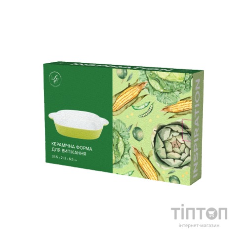 Форма LIMITED EDITION INSPIRATION, 33.5х21.3х6.5 см