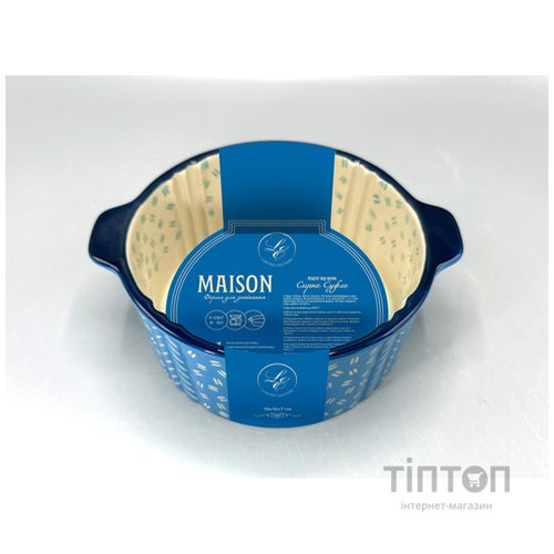 Форма Limited Edition Maison, 22х18.5х8 см