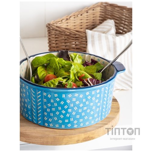 Форма Limited Edition Maison, 22х18.5х8 см