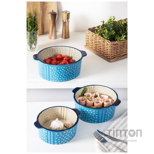 Форма Limited Edition Maison, 25х21.5х9 см