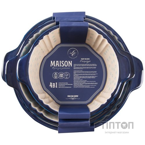 Форма Limited Edition Maison, 25х21.5х9 см