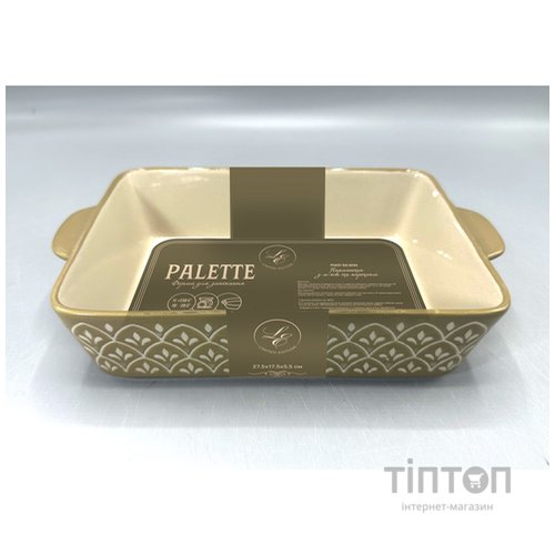 Форма Limited Edition Palette, 31х20х6.5 см