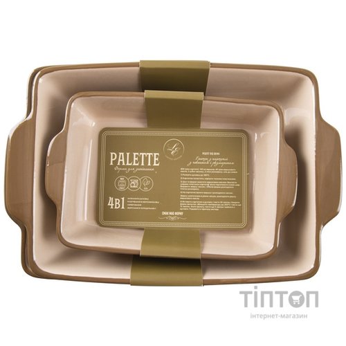 Форма Limited Edition Palette, 31х20х6.5 см