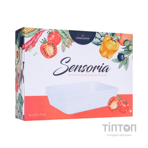 Форма LIMITED EDITION SENSORIA, 31х21.5х7.5 см