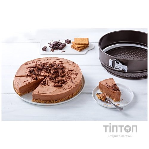 Форма Pyrex Asimetria, 20 см