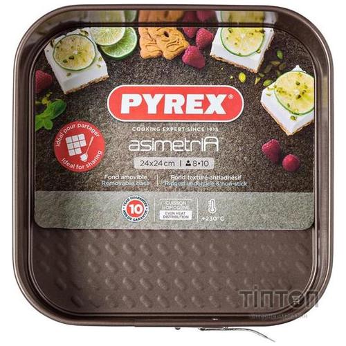 Форма PYREX ASIMETRIA, 24х24 см
