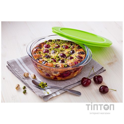 Форма PYREX COOK&STORE, 26х23х8 см