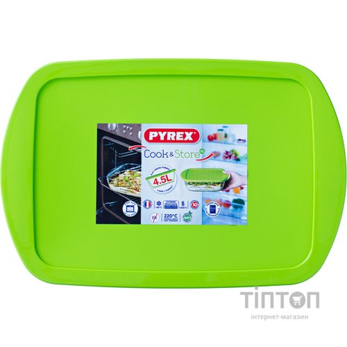 Форма PYREX COOK&STORE, 40х27х7 см
