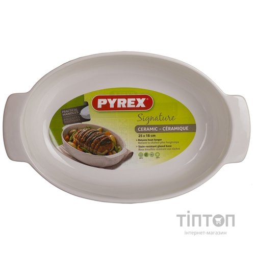 Форма PYREX SIGNATURE, 25x18 см