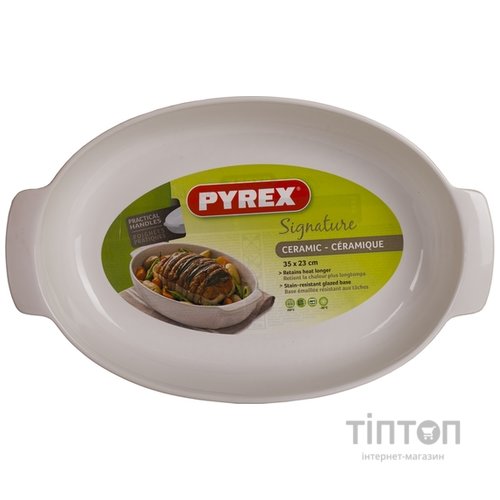 Форма PYREX SIGNATURE, 35x23 см