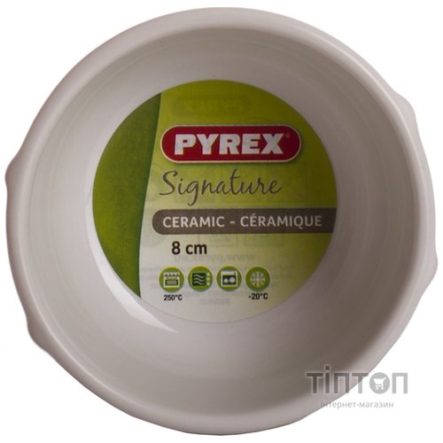 Форма PYREX SIGNATURE, 8 см