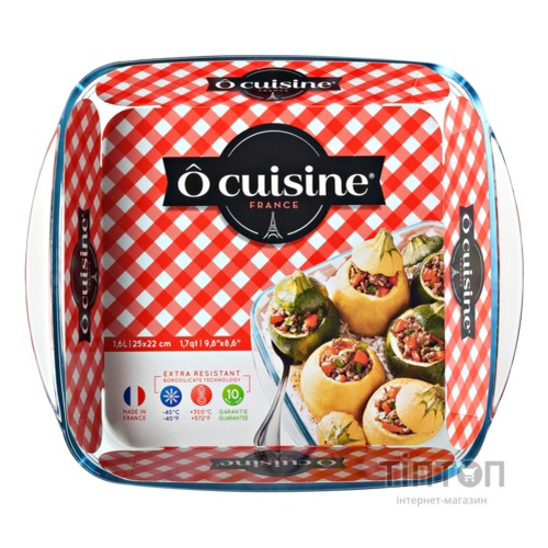 Форма с/к O CUISINE склянна прямокут. 20х20см (209BC00/1046)