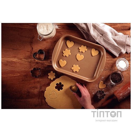 Форма TRAMONTINA Brasil, 27.3x20x3.5 см