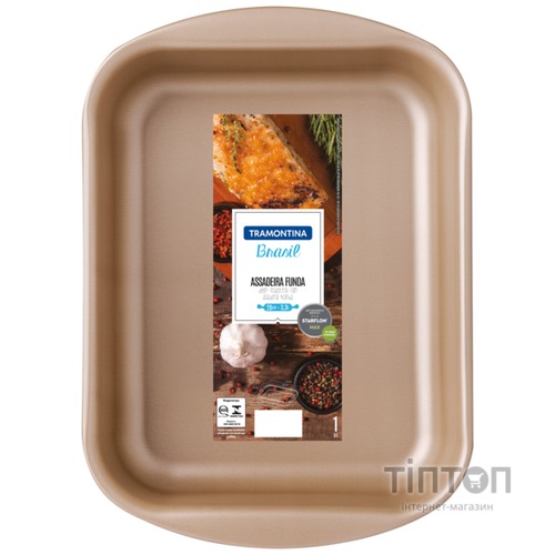 Форма TRAMONTINA Brasil, 33.3x24.1x3.5 см