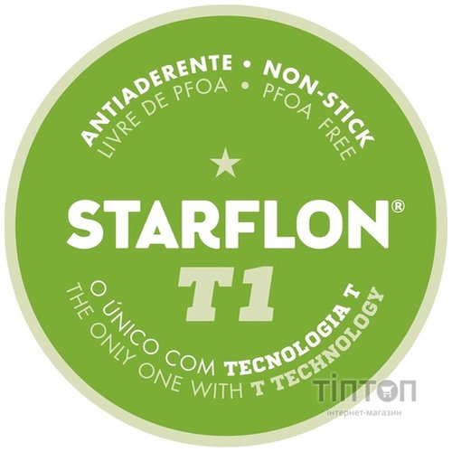 Форма TRAMONTINA Brasil, 33.3x24.1x3.5 см