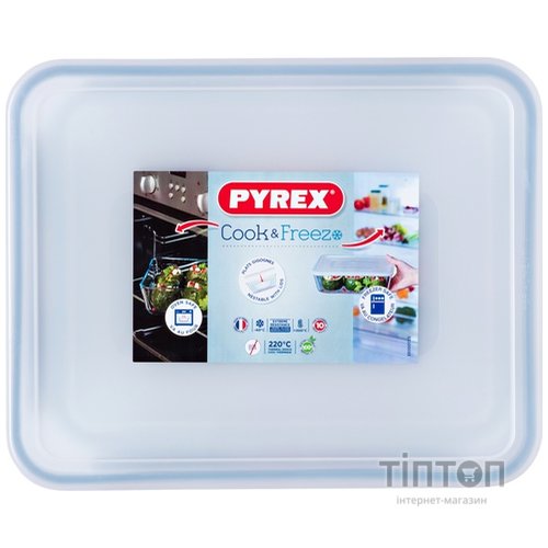 Форма з кришкою Pyrex Cook&Freez, 25х19х8 см