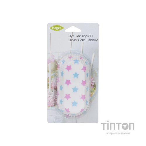 Формочки для кексів BAGER MIX, 40 шт.