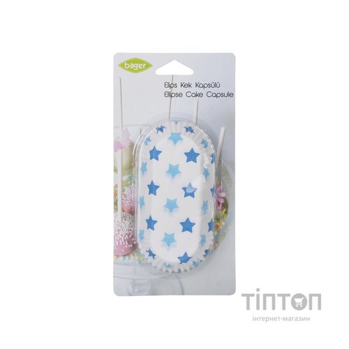 Формочки для кексів BAGER MIX, 40 шт.