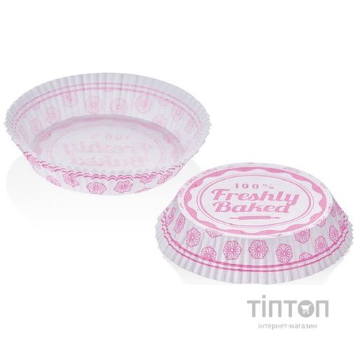 Формочки для кексів BAGER MIX, 40 шт.