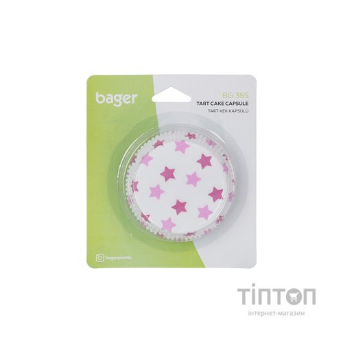 Формочки для кексів BAGER MIX, 40 шт.