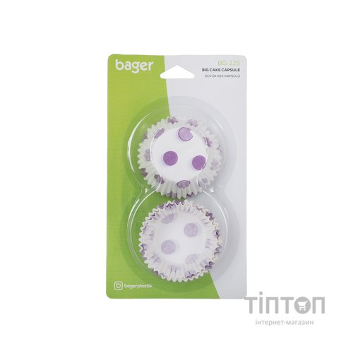 Формочки для кексів BAGER MIX, 80 шт.