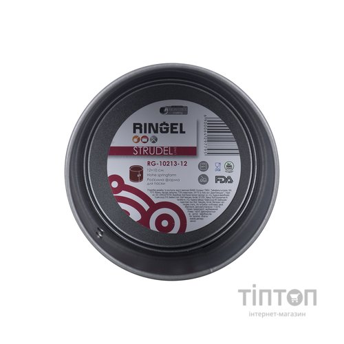 Форму для паски роз'ємна RINGEL STRUDEL