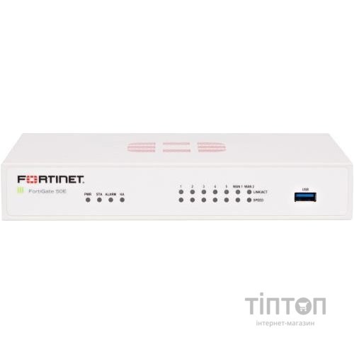 Fortinet FG-50E