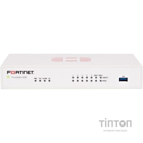 Fortinet FG-50E